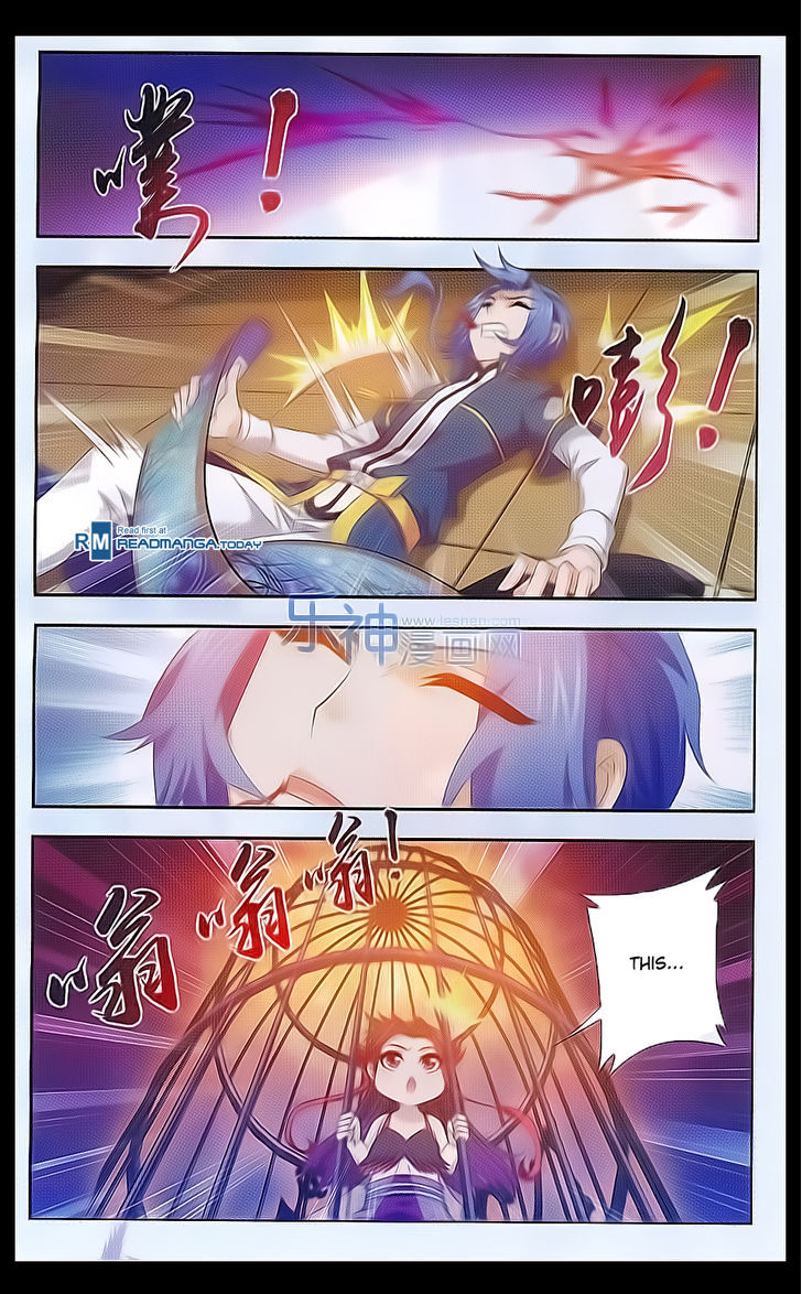 Read The Great Ruler chapter 41 image 5 on Lezhin