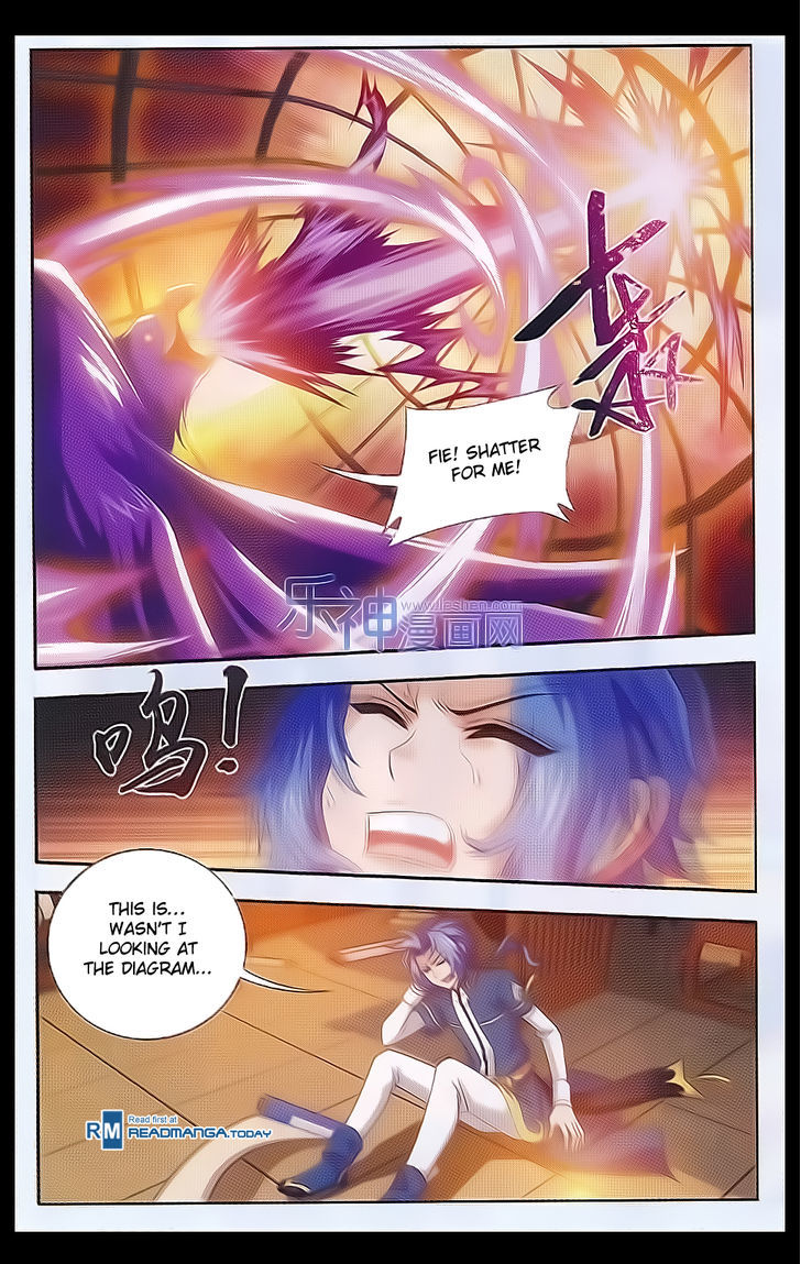 Read The Great Ruler chapter 41 image 7 on Lezhin