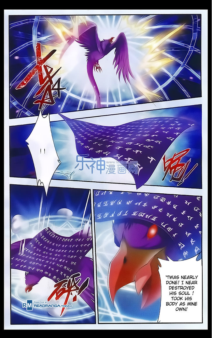 Read The Great Ruler chapter 41 image 8 on Lezhin