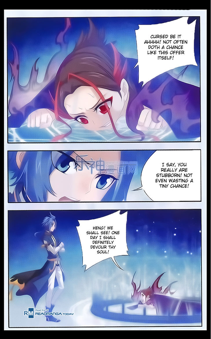 Read The Great Ruler chapter 41 image 9 on Lezhin