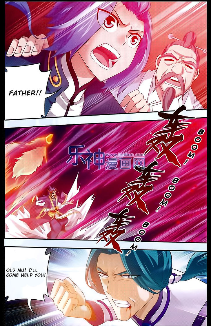 Read The Great Ruler chapter 43 image 1 on Lezhin