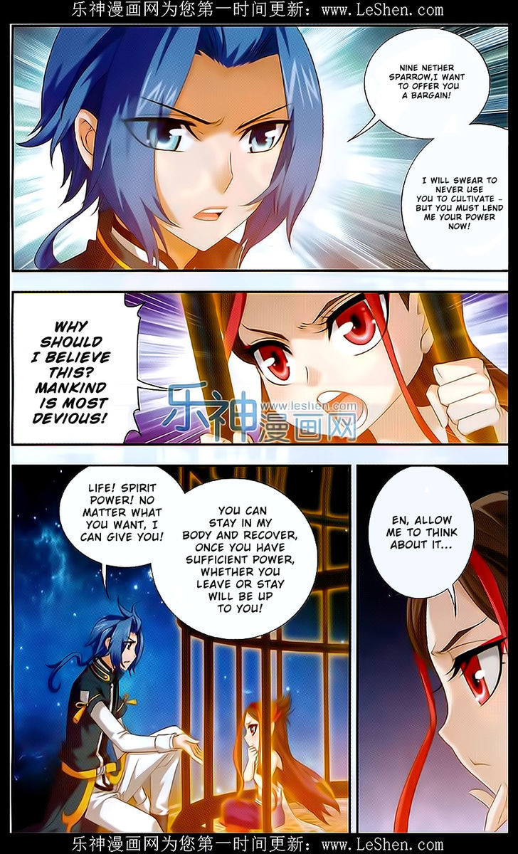 Read The Great Ruler chapter 43 image 10 on Lezhin