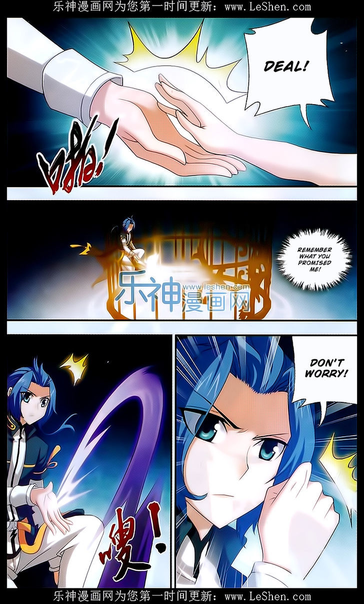 Read The Great Ruler chapter 43 image 12 on Lezhin