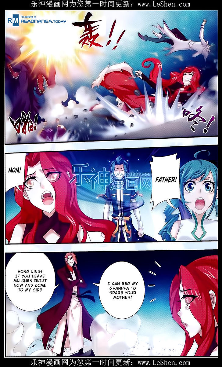 Read The Great Ruler chapter 43 image 14 on Lezhin