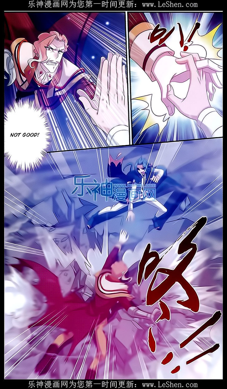 Read The Great Ruler chapter 43 image 17 on Lezhin