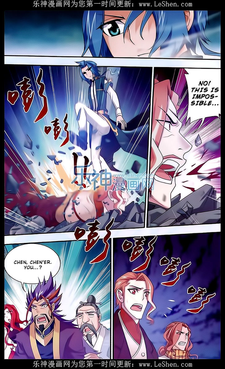 Read The Great Ruler chapter 43 image 18 on Lezhin