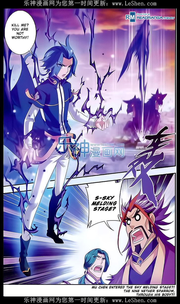 Read The Great Ruler chapter 43 image 20 on Lezhin