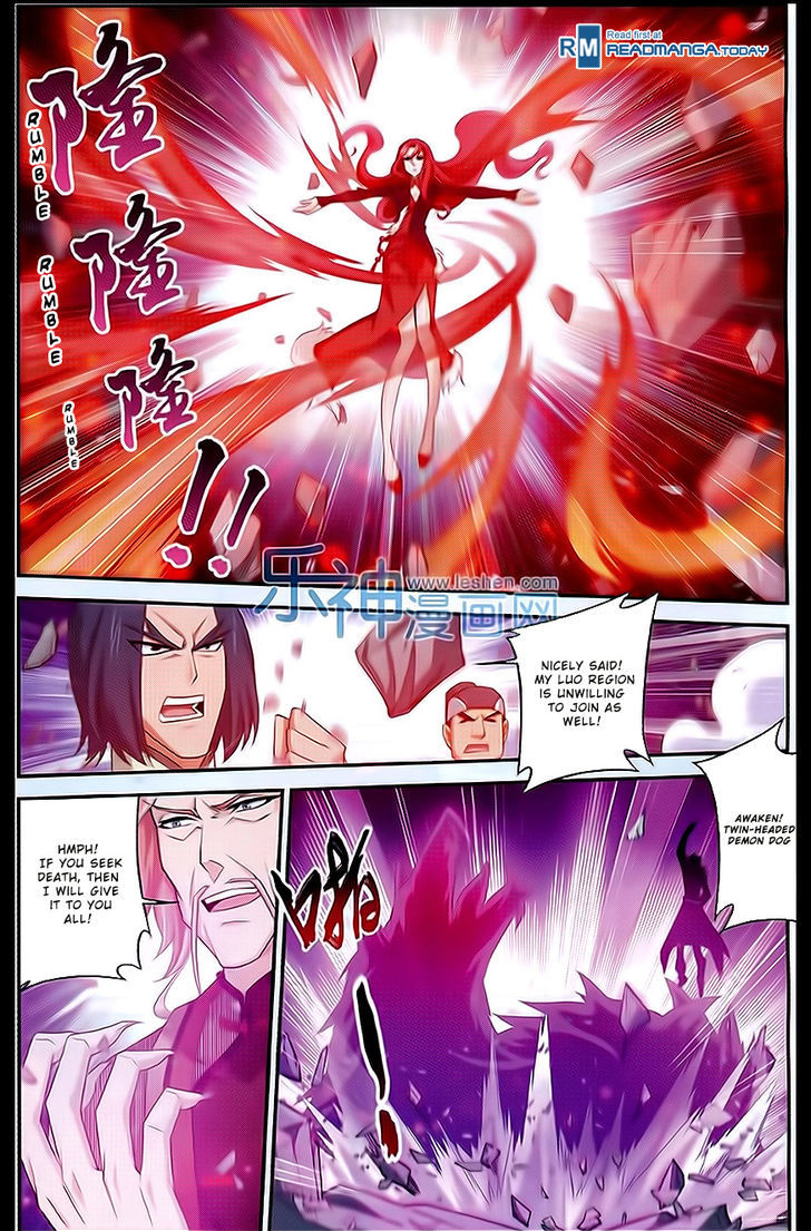 Read The Great Ruler chapter 43 image 3 on Lezhin