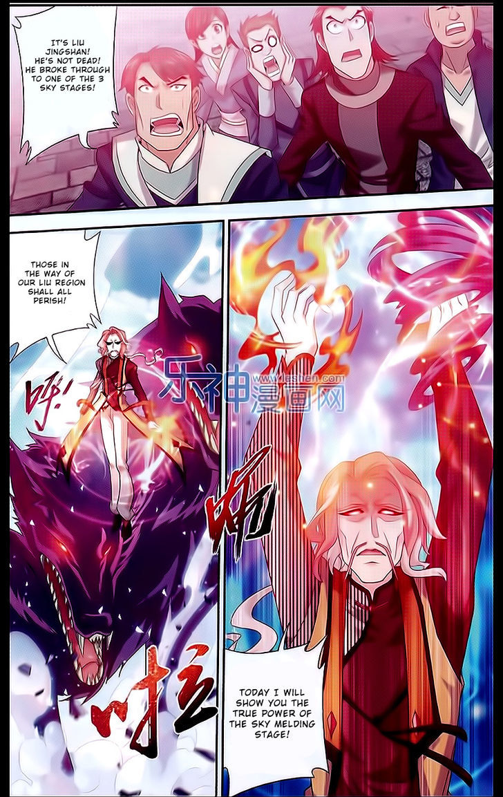 Read The Great Ruler chapter 43 image 6 on Lezhin