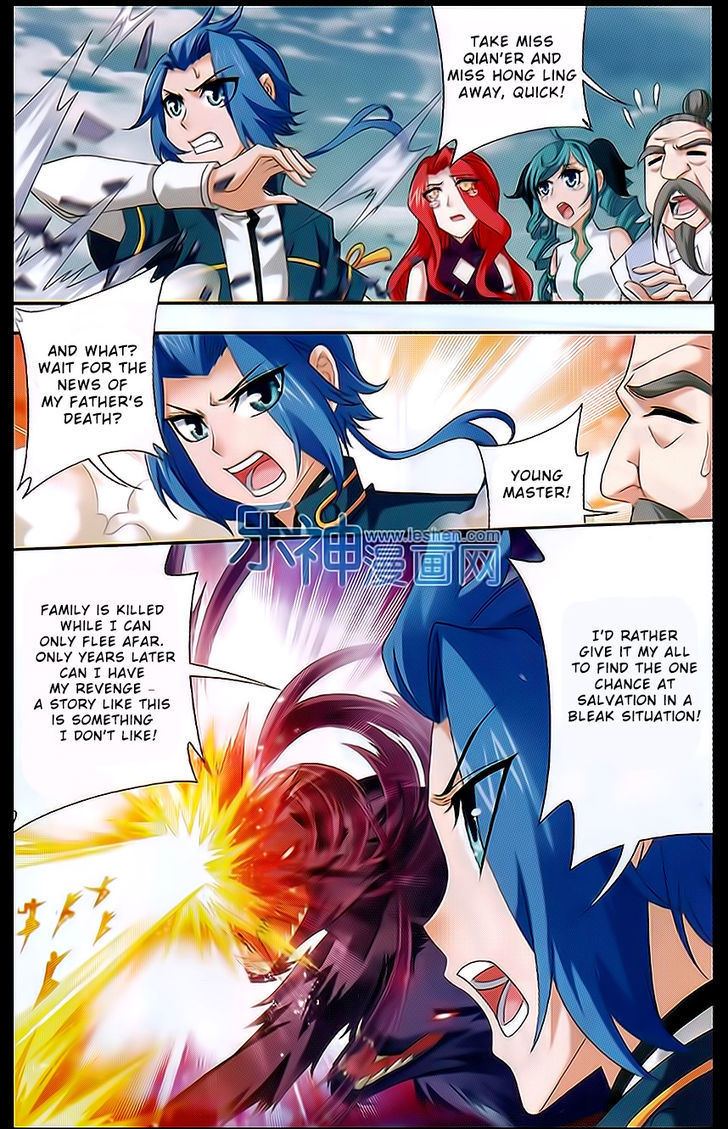 Read The Great Ruler chapter 43 image 8 on Lezhin