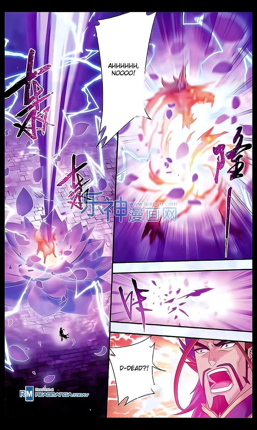 Read The Great Ruler chapter 46 image 1 on Lezhin
