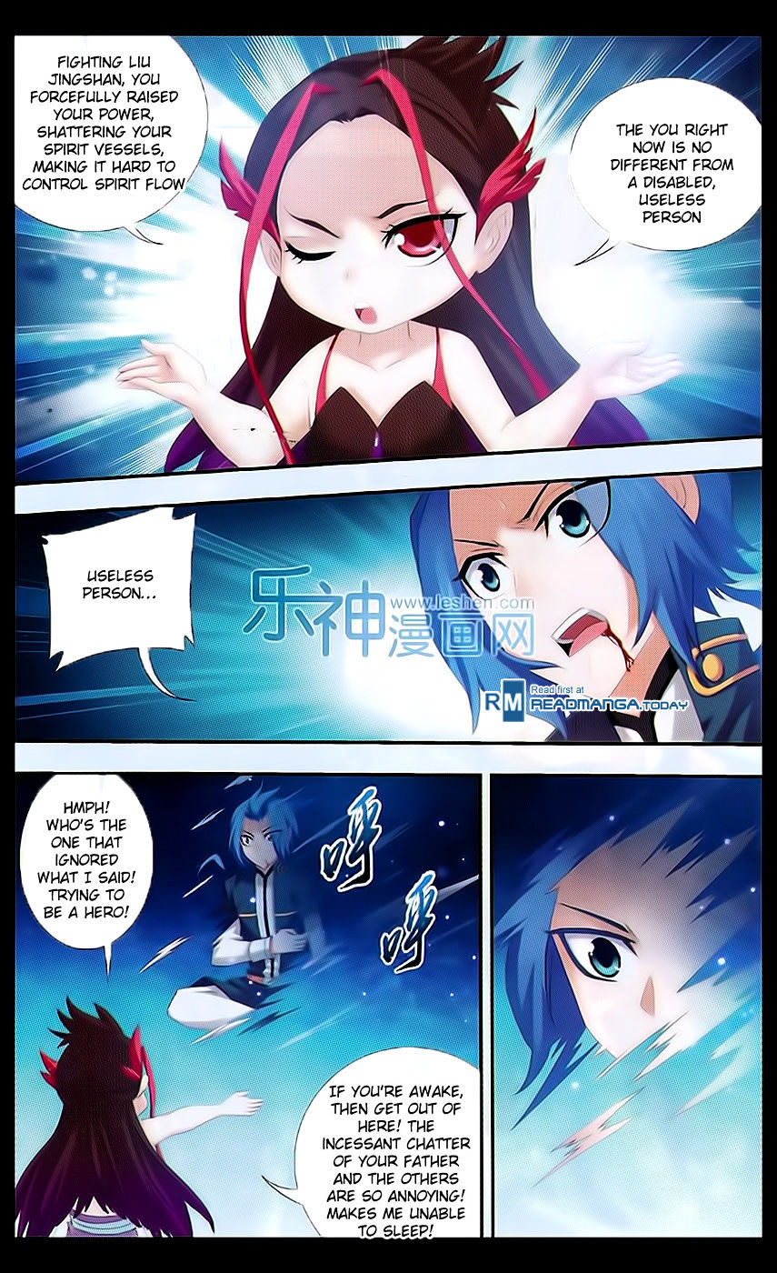 Read The Great Ruler chapter 46 image 12 on Lezhin