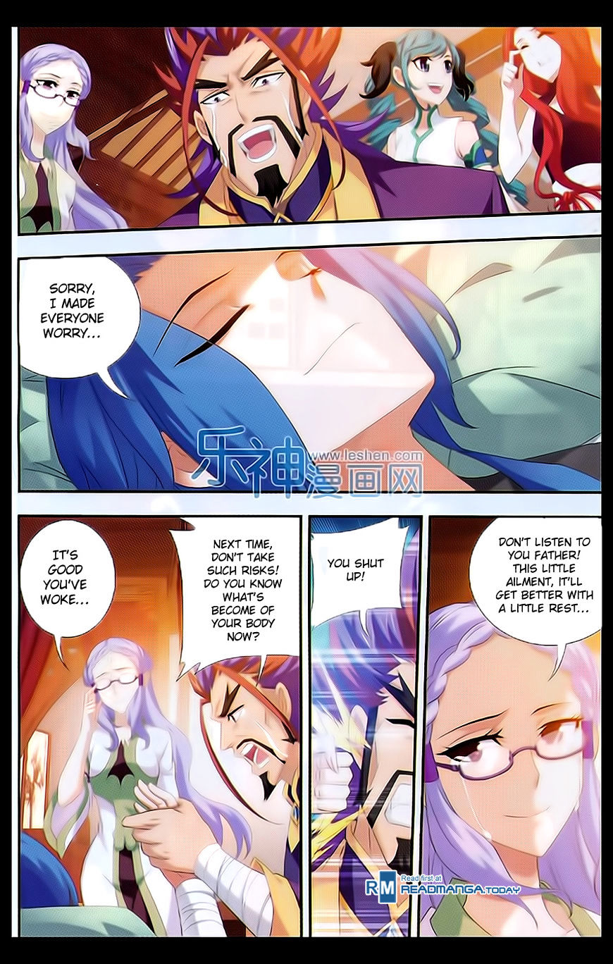 Read The Great Ruler chapter 46 image 14 on Lezhin