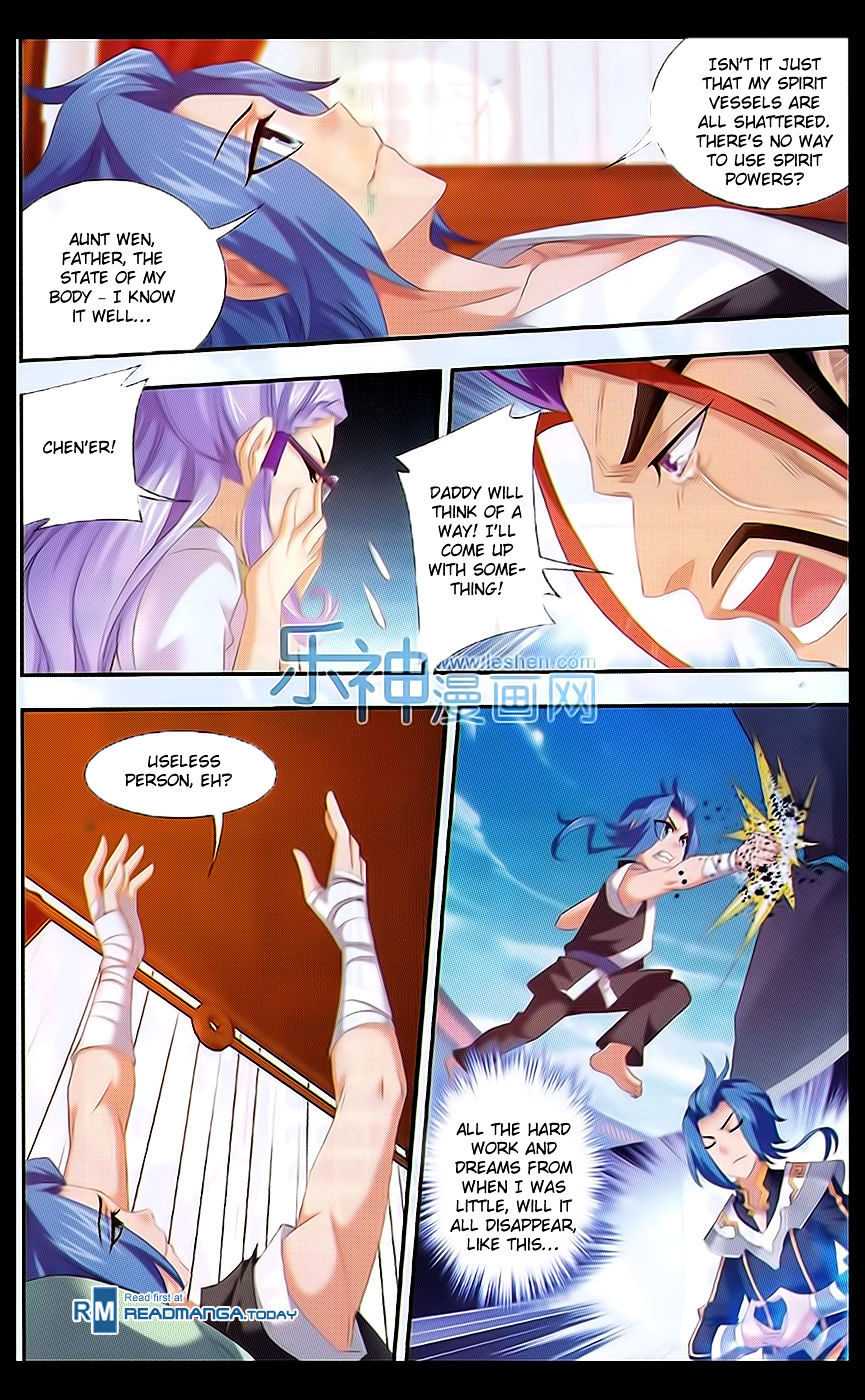 Read The Great Ruler chapter 46 image 15 on Lezhin