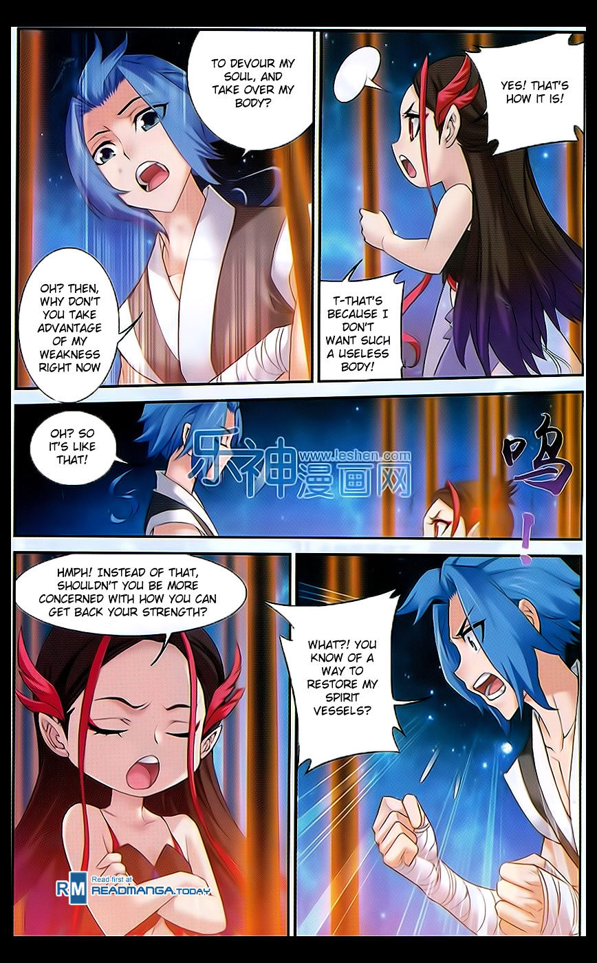 Read The Great Ruler chapter 46 image 19 on Lezhin