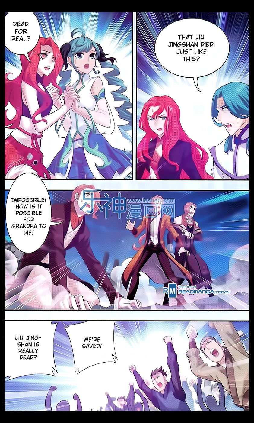 Read The Great Ruler chapter 46 image 2 on Lezhin