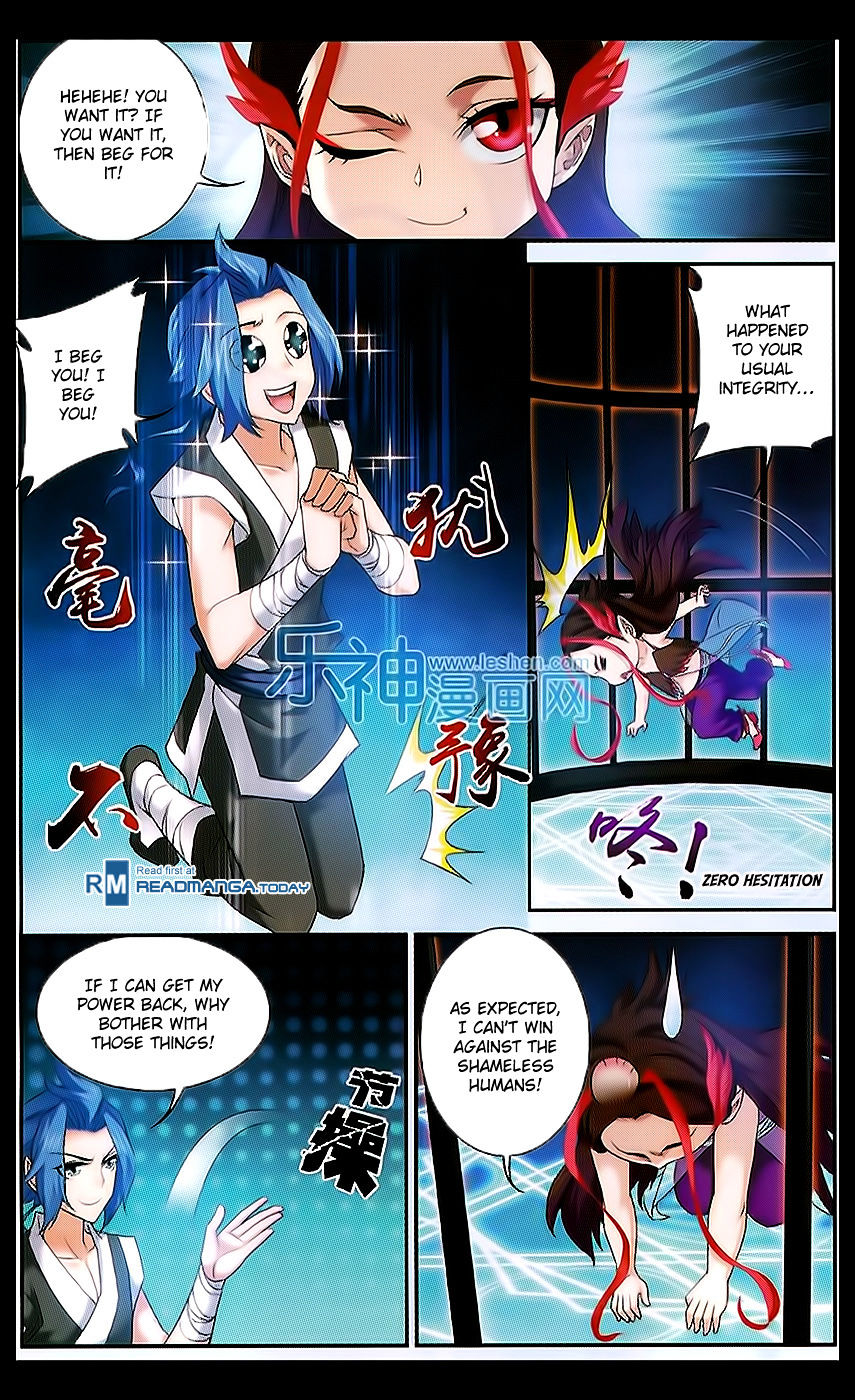 Read The Great Ruler chapter 46 image 20 on Lezhin