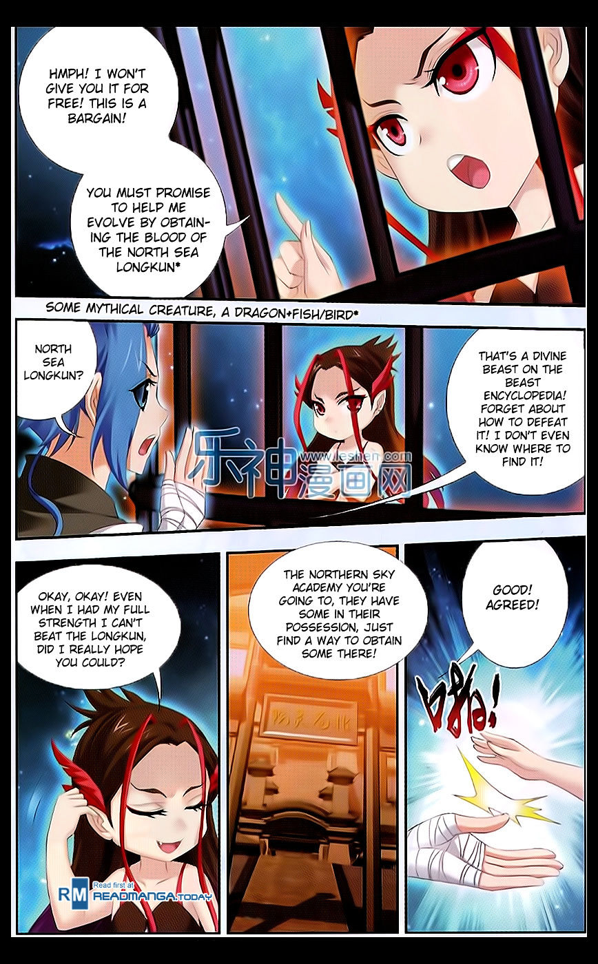 Read The Great Ruler chapter 46 image 21 on Lezhin