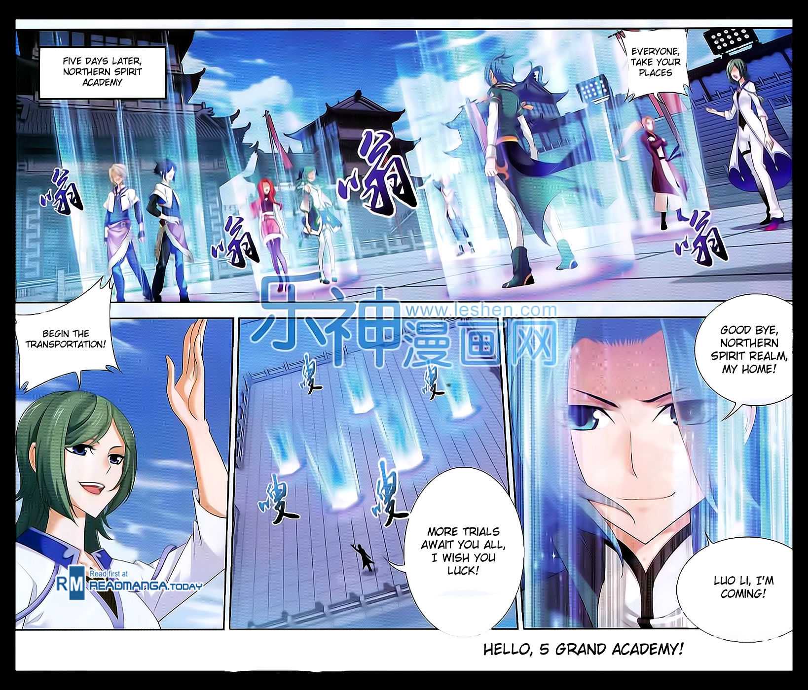 Read The Great Ruler chapter 46 image 22 on Lezhin