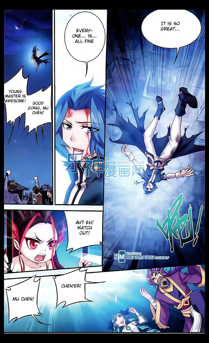 Read The Great Ruler chapter 46 image 3 on Lezhin
