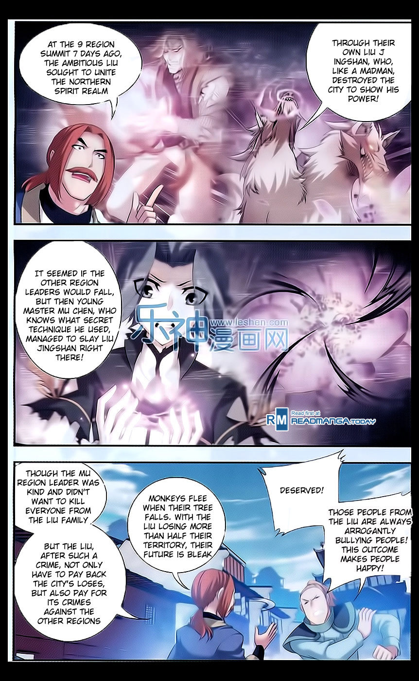 Read The Great Ruler chapter 46 image 6 on Lezhin
