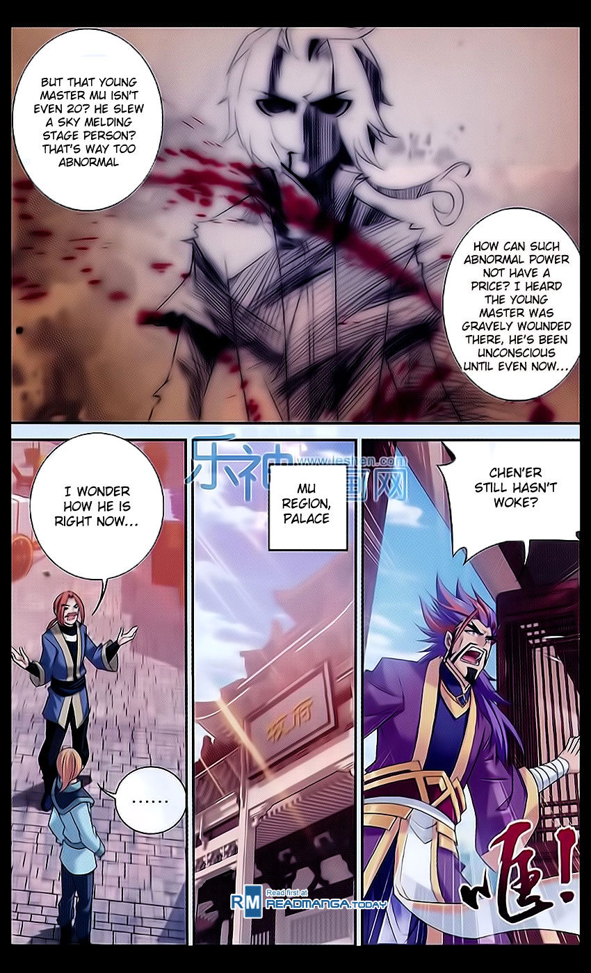 Read The Great Ruler chapter 46 image 7 on Lezhin