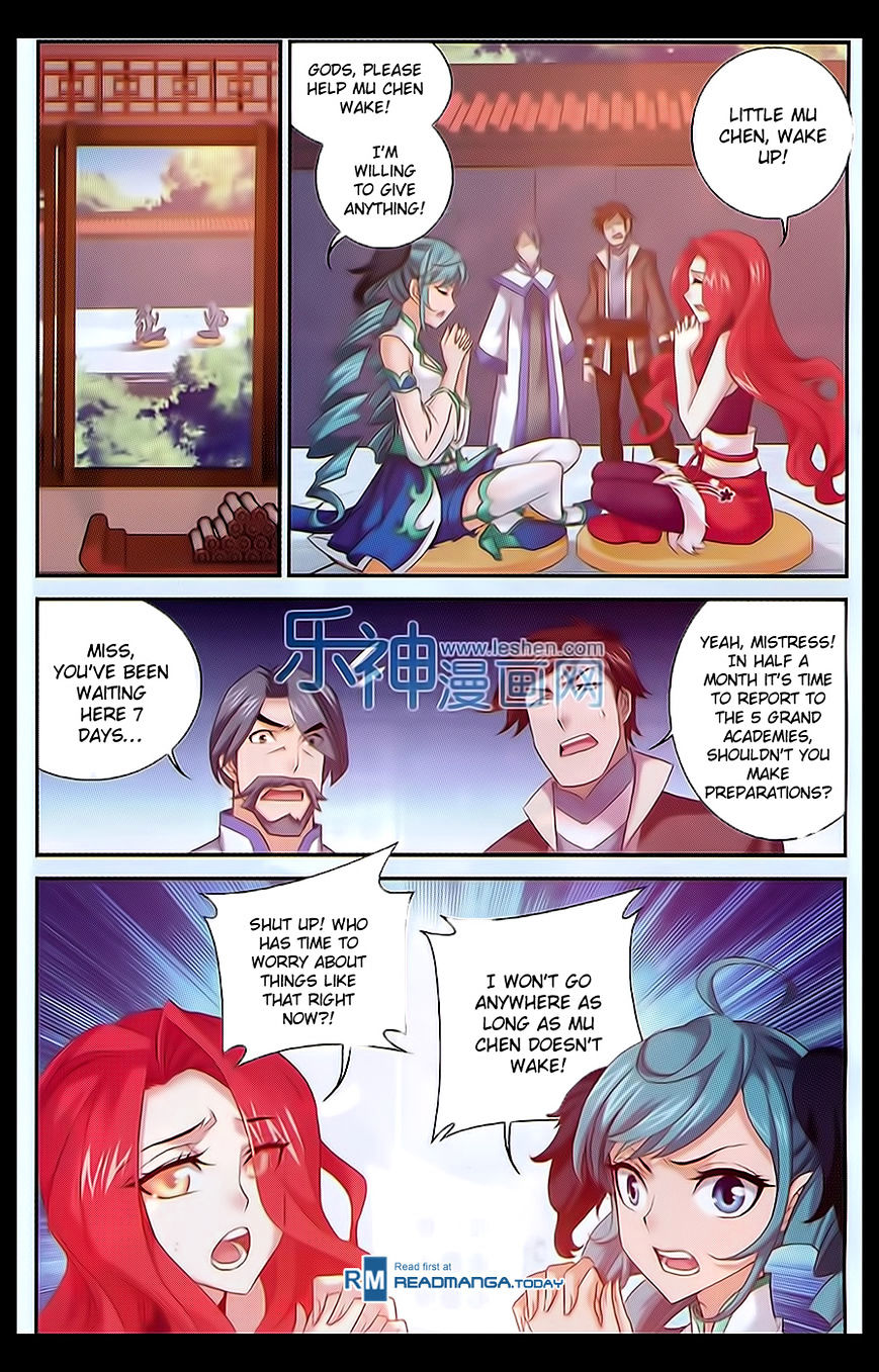 Read The Great Ruler chapter 46 image 9 on Lezhin