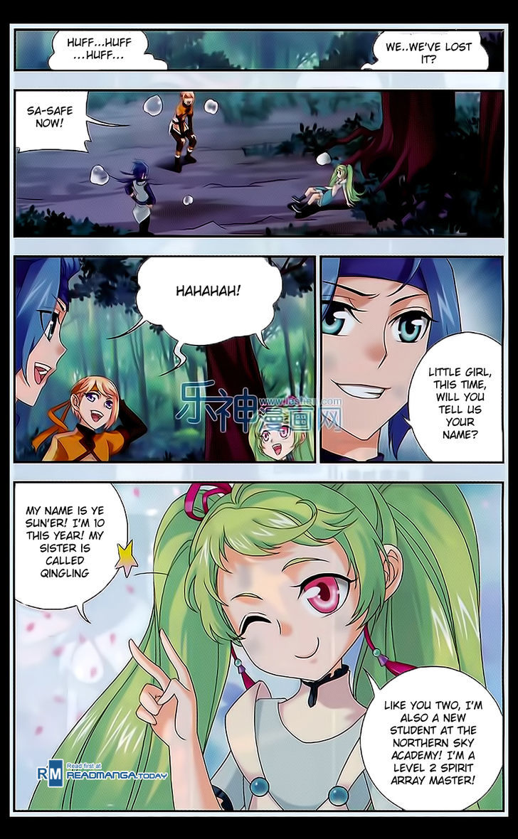 Read The Great Ruler chapter 48 image 11 on Lezhin