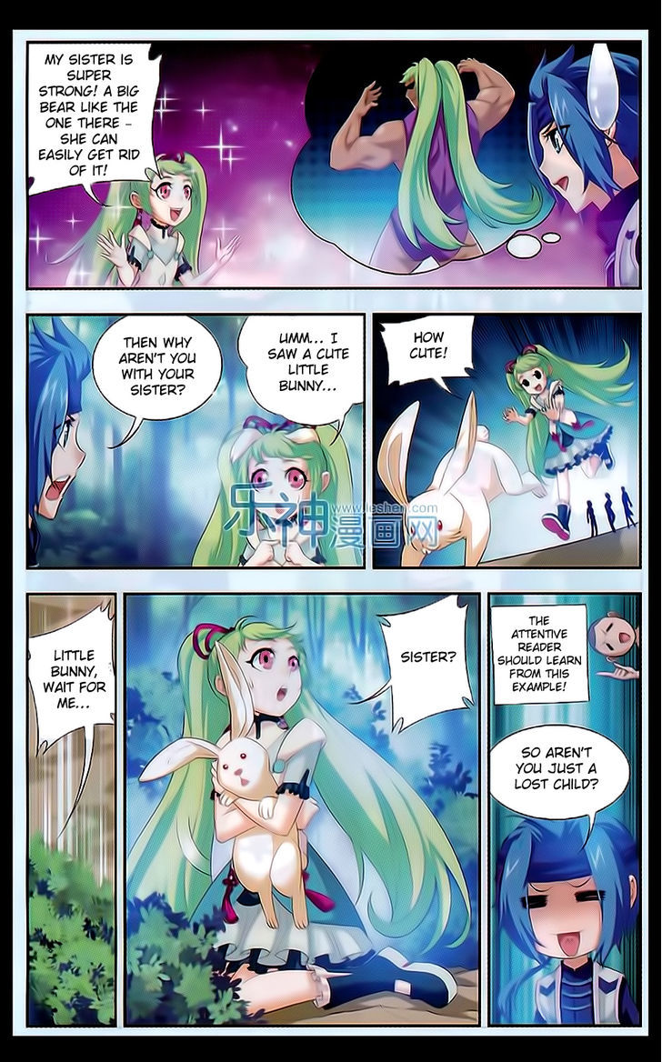 Read The Great Ruler chapter 48 image 12 on Lezhin