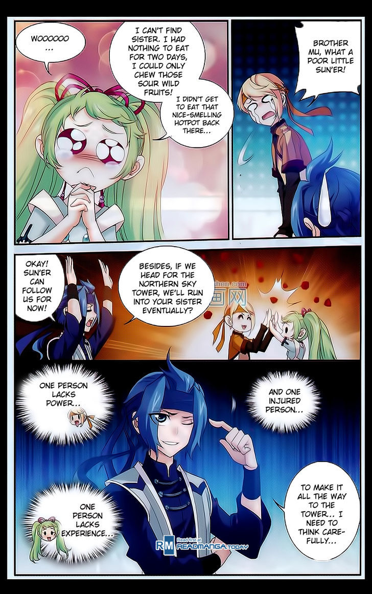 Read The Great Ruler chapter 48 image 13 on Lezhin