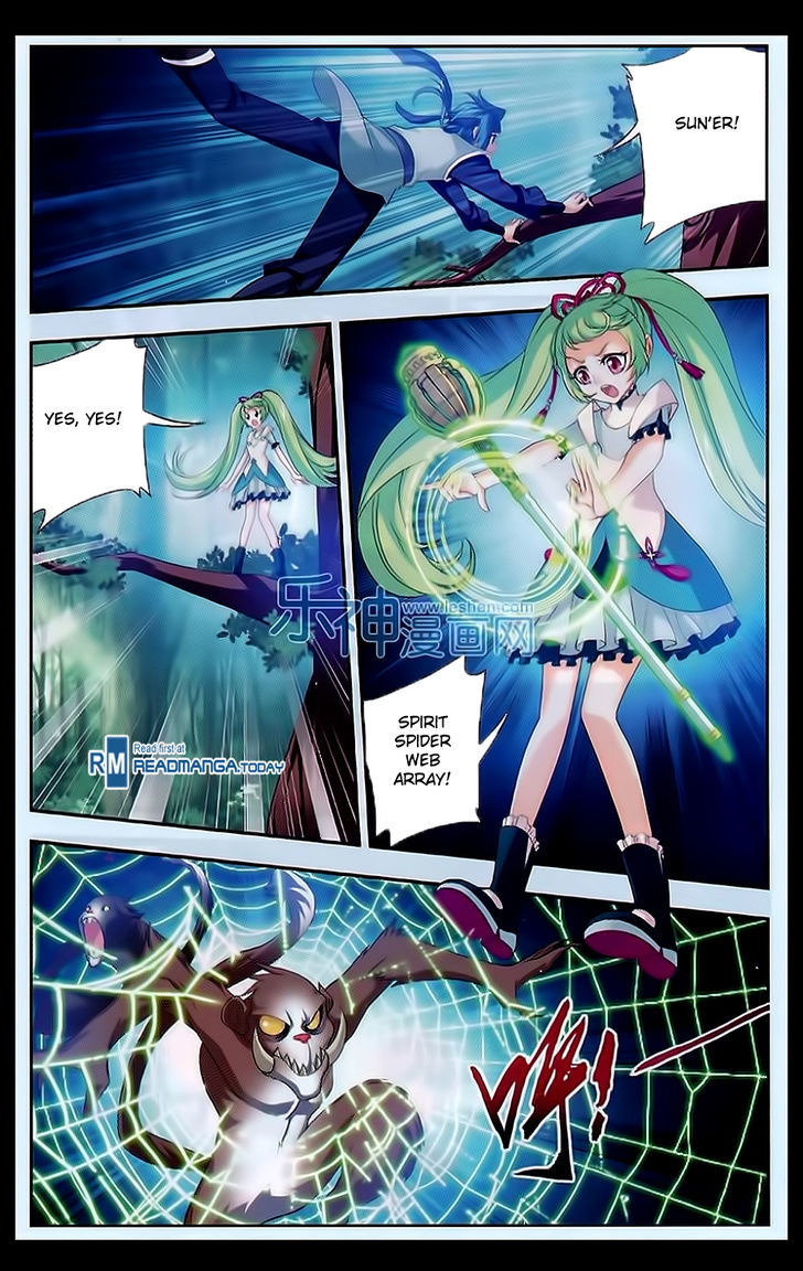 Read The Great Ruler chapter 48 image 15 on Lezhin