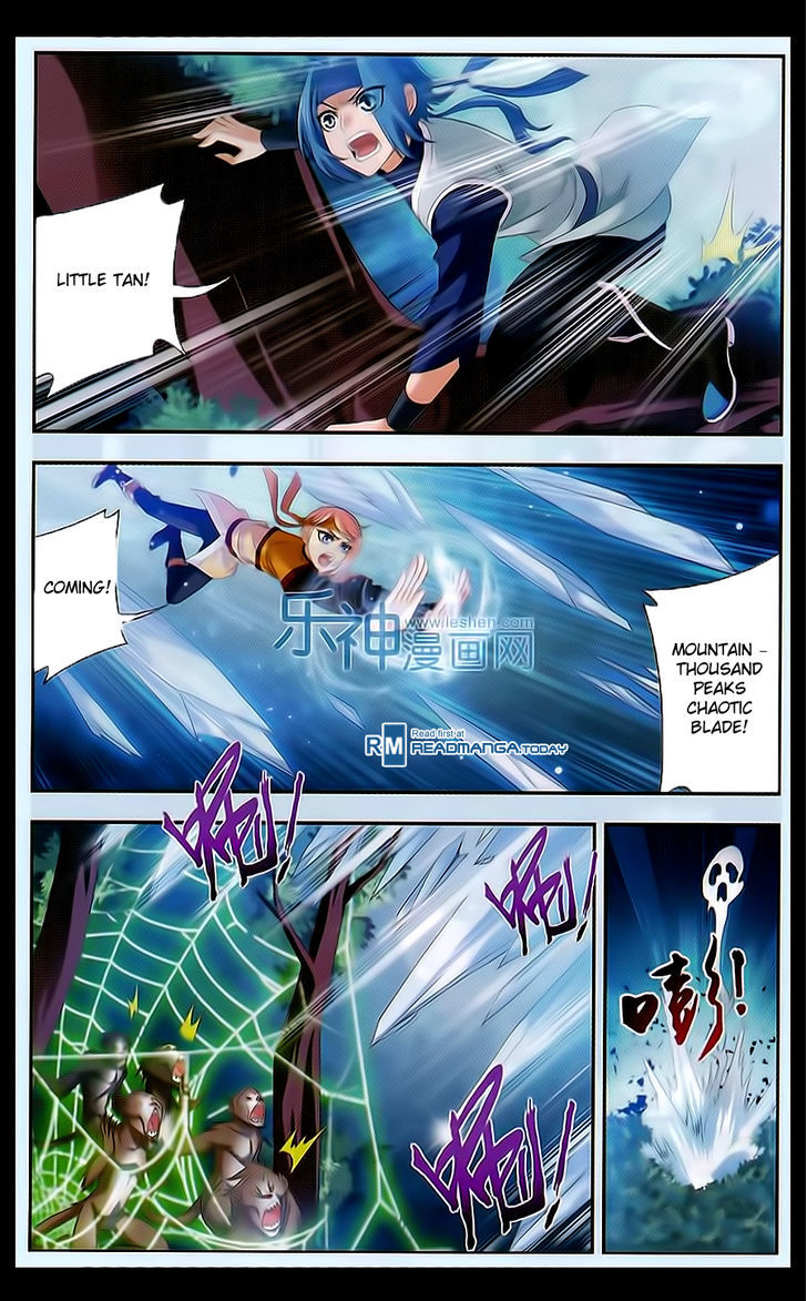 Read The Great Ruler chapter 48 image 16 on Lezhin