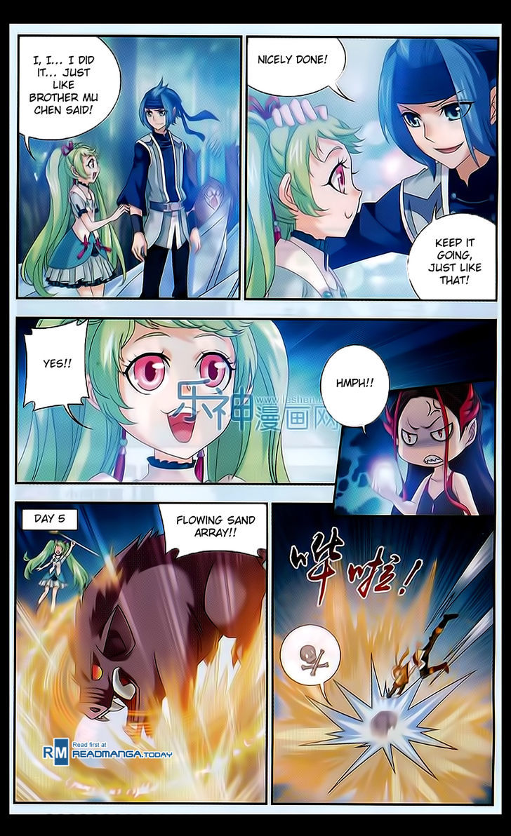 Read The Great Ruler chapter 48 image 17 on Lezhin
