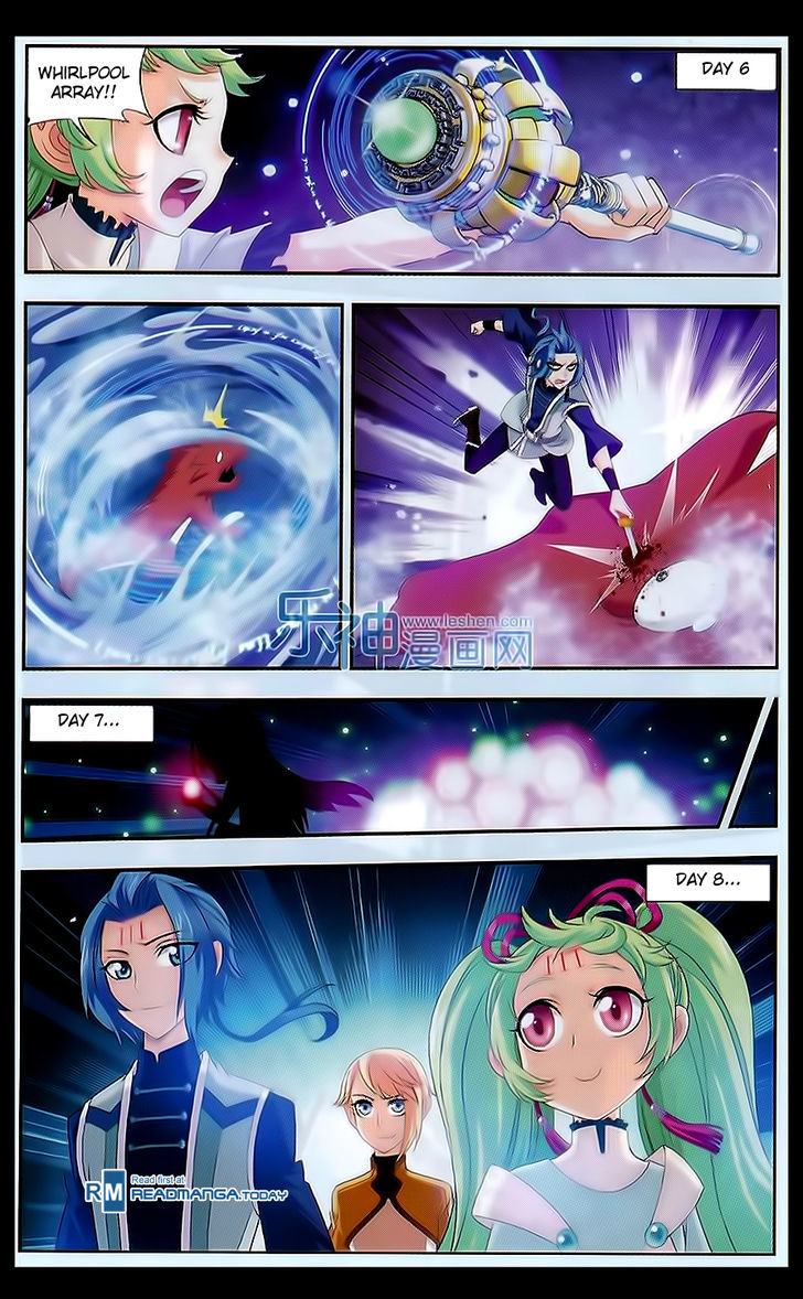 Read The Great Ruler chapter 48 image 18 on Lezhin