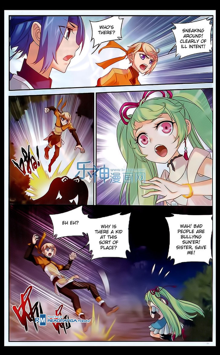 Read The Great Ruler chapter 48 image 2 on Lezhin