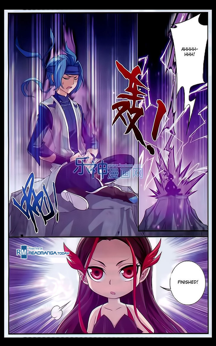 Read The Great Ruler chapter 48 image 20 on Lezhin