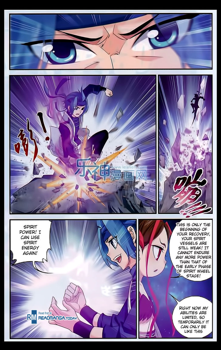 Read The Great Ruler chapter 48 image 21 on Lezhin