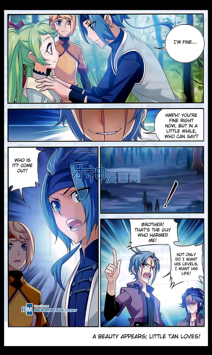 Read The Great Ruler chapter 48 image 23 on Lezhin