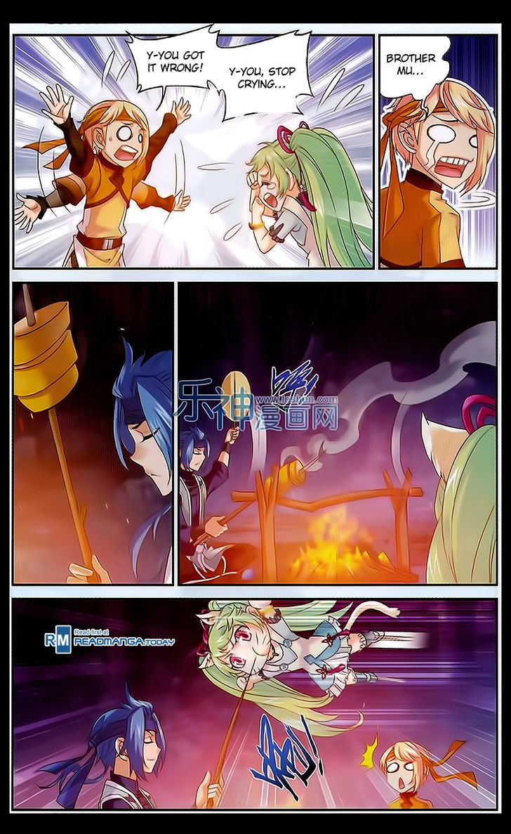 Read The Great Ruler chapter 48 image 3 on Lezhin