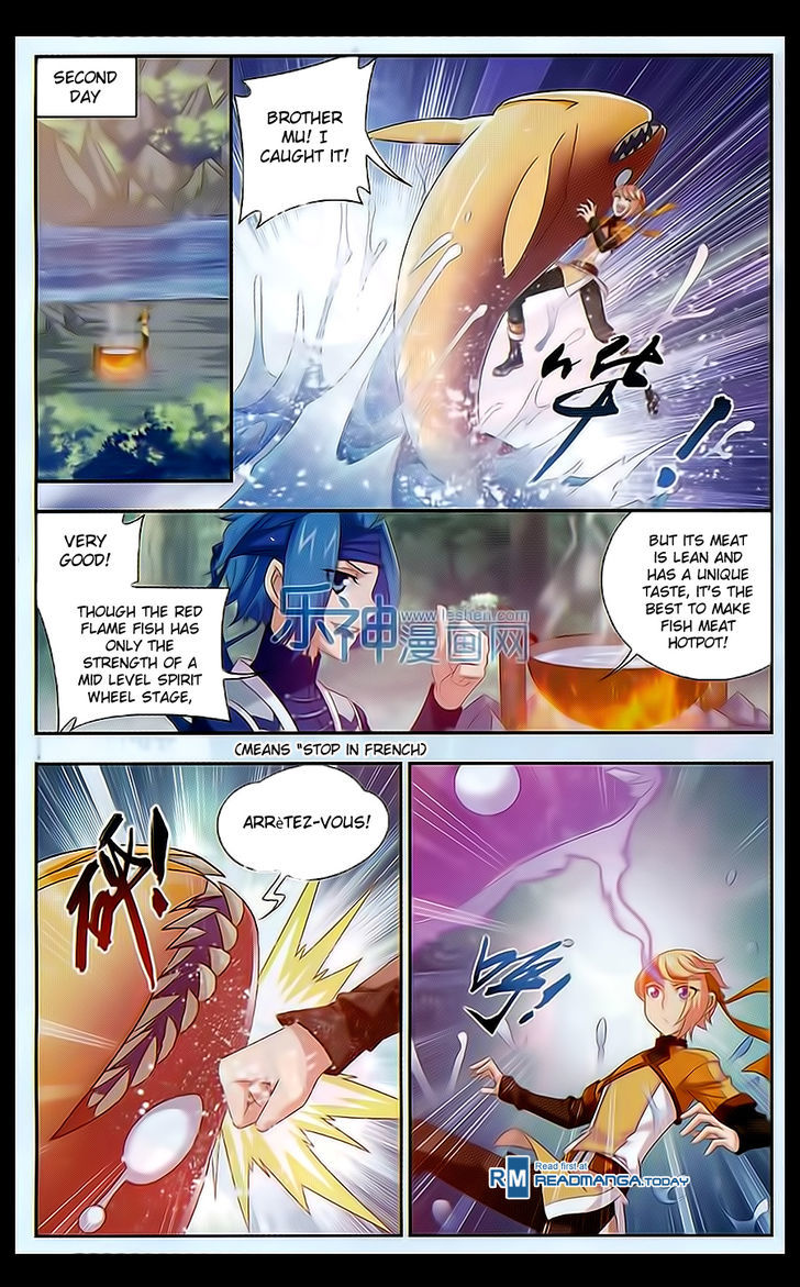 Read The Great Ruler chapter 48 image 5 on Lezhin