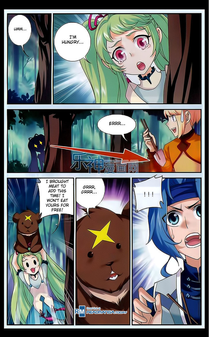 Read The Great Ruler chapter 48 image 7 on Lezhin
