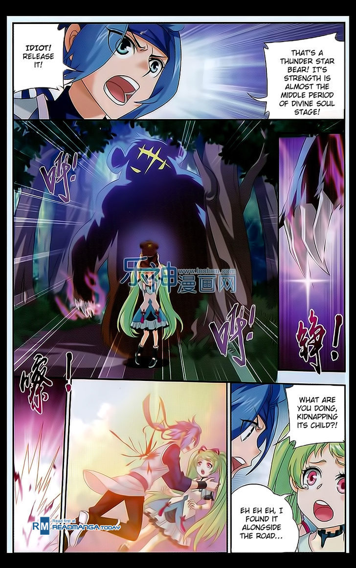 Read The Great Ruler chapter 48 image 8 on Lezhin