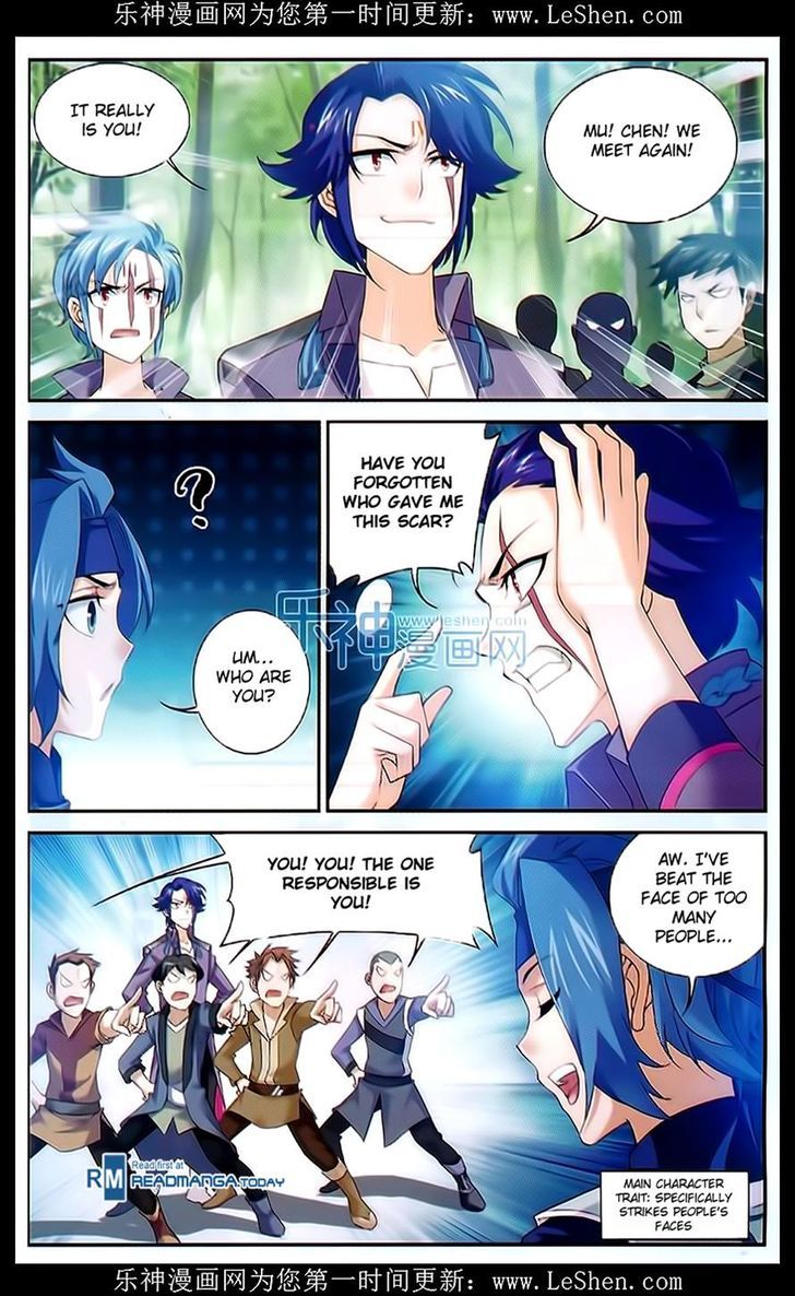 Read The Great Ruler chapter 49 image 1 on Lezhin