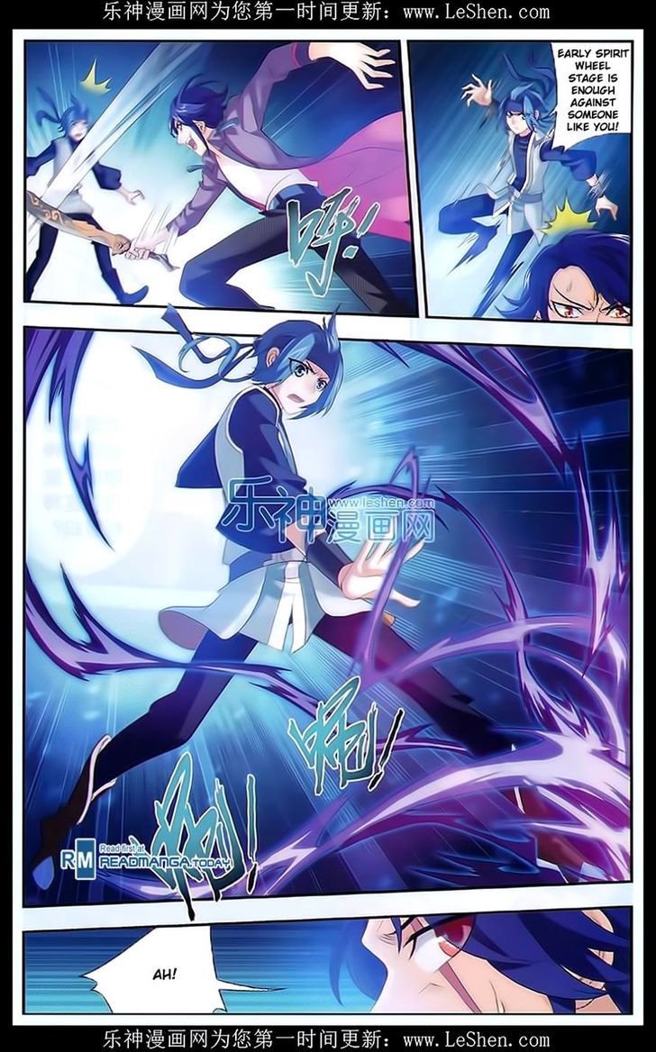 Read The Great Ruler chapter 49 image 14 on Lezhin