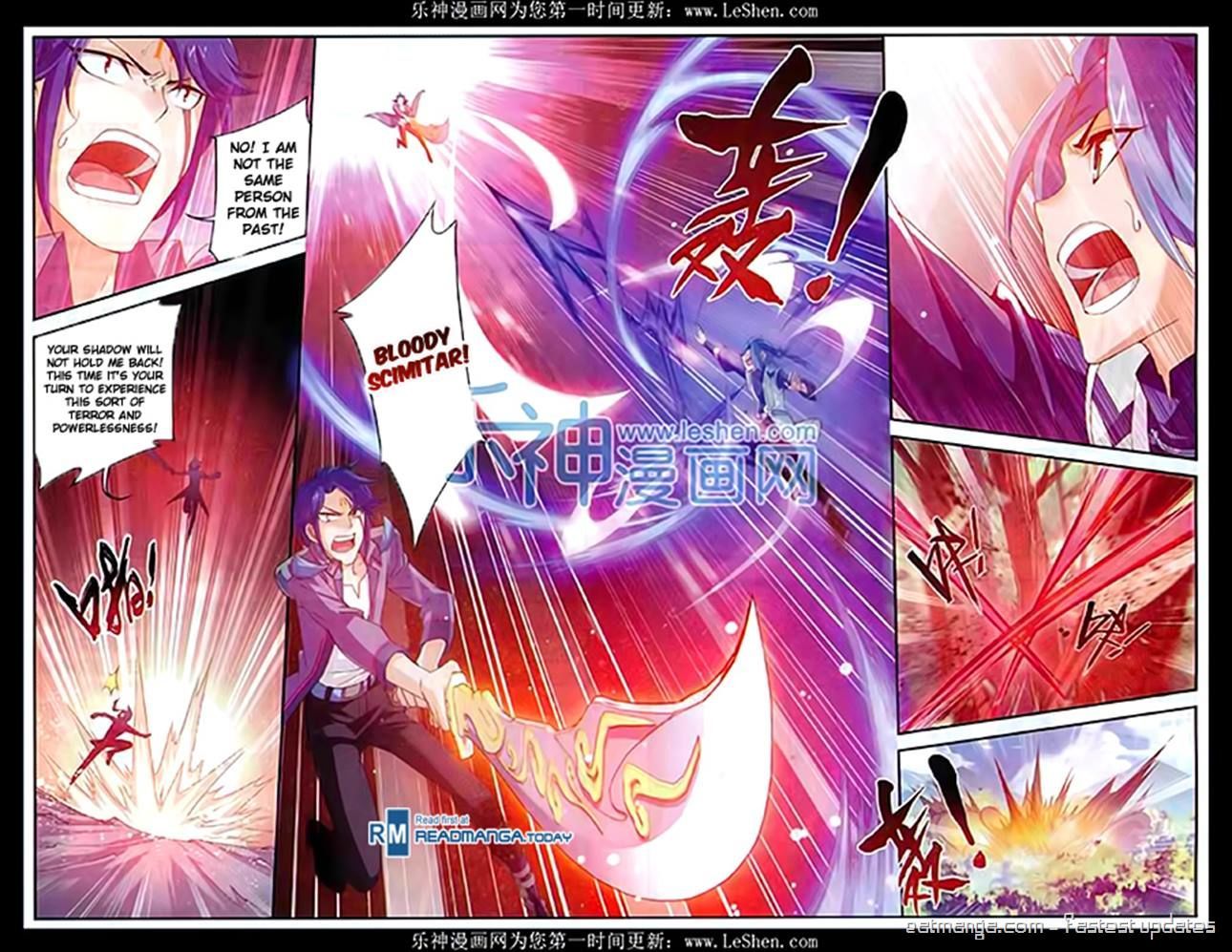 Read The Great Ruler chapter 49 image 15 on Lezhin