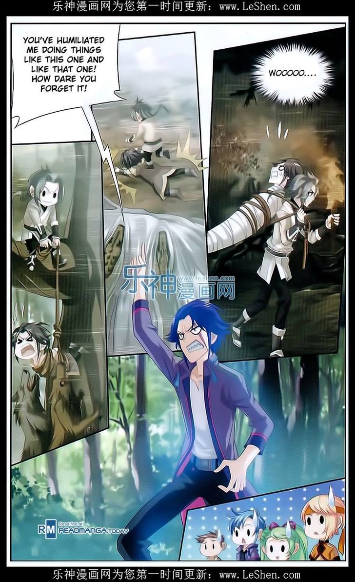 Read The Great Ruler chapter 49 image 2 on Lezhin