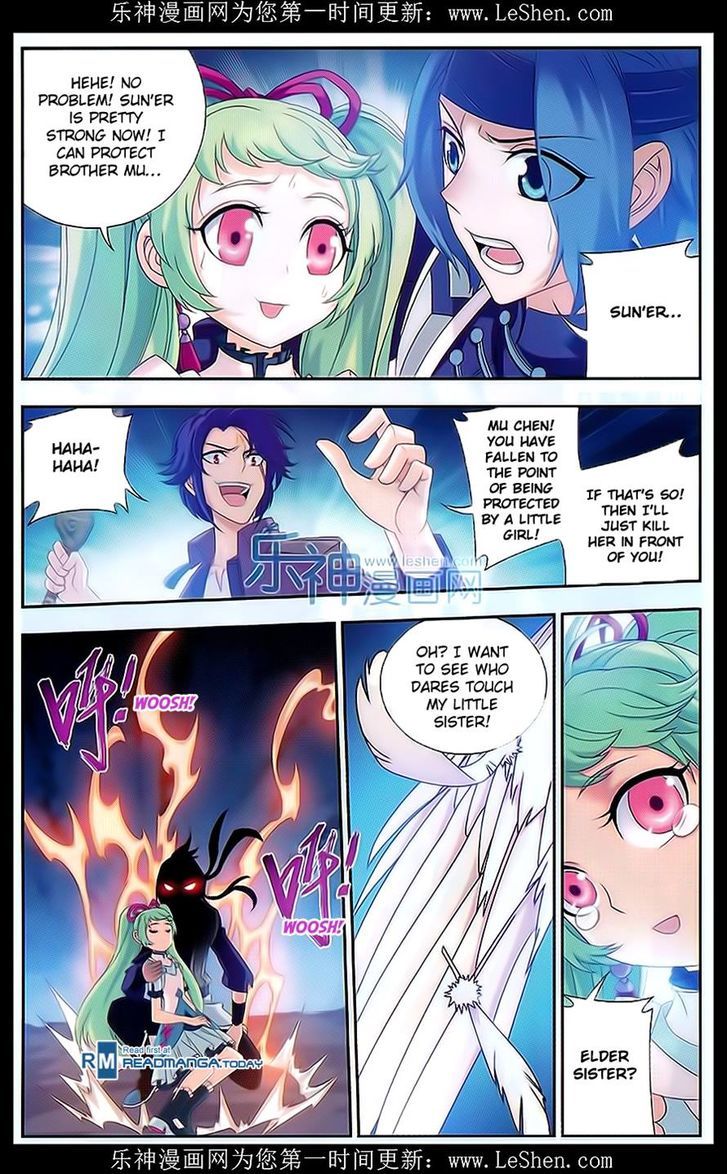 Read The Great Ruler chapter 49 image 7 on Lezhin