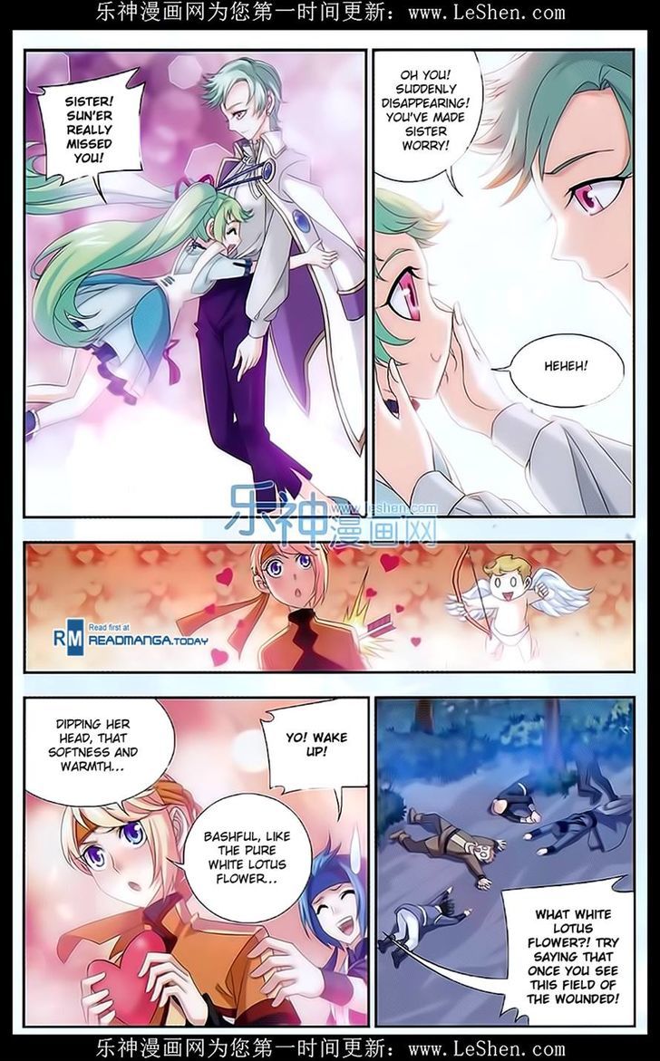 Read The Great Ruler chapter 49 image 9 on Lezhin