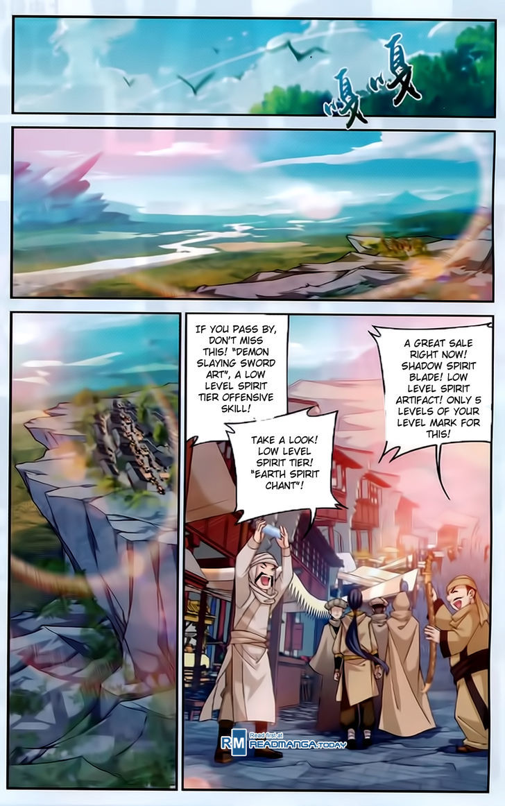 Read The Great Ruler chapter 53 image 1 on Lezhin