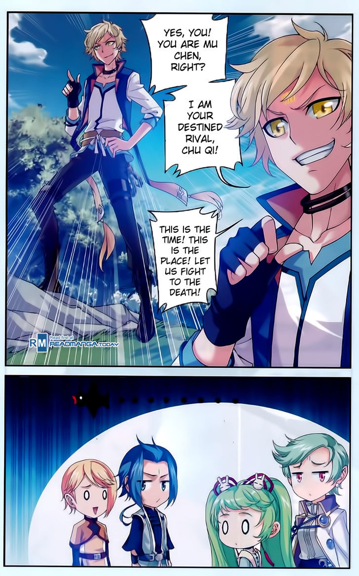 Read The Great Ruler chapter 53 image 10 on Lezhin